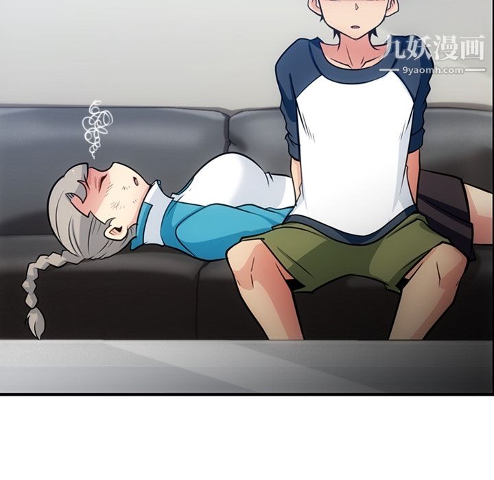 如此可爱的间谍?第16話