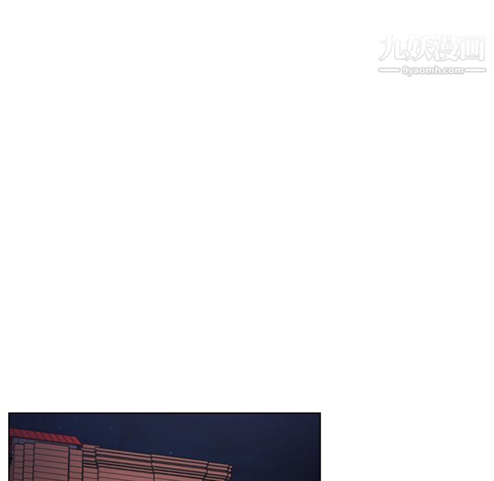 組長的小秘密第20話