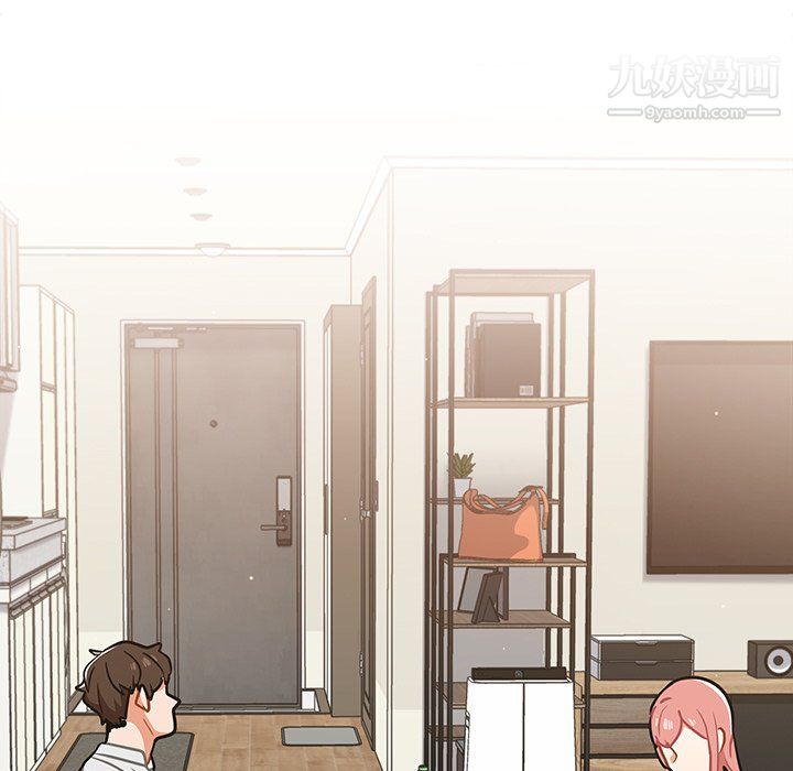 組長的小秘密第21話