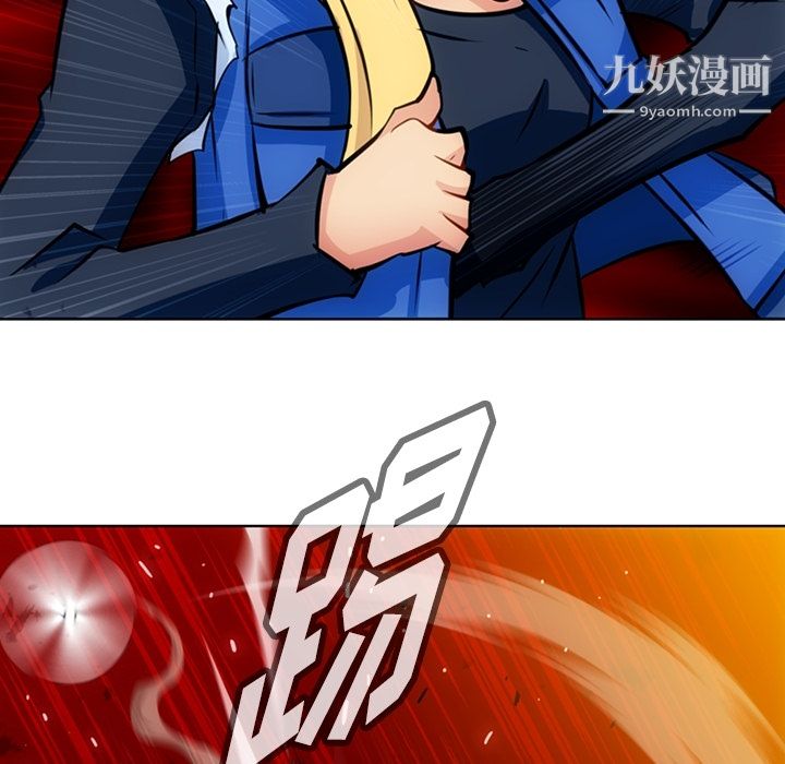 《如此可爱的间谍?》第19话