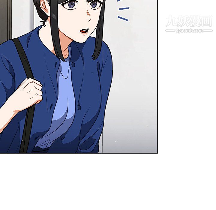 組長的小秘密第23話
