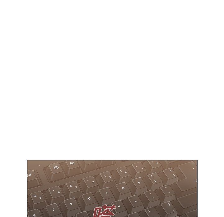 組長的小秘密第24話