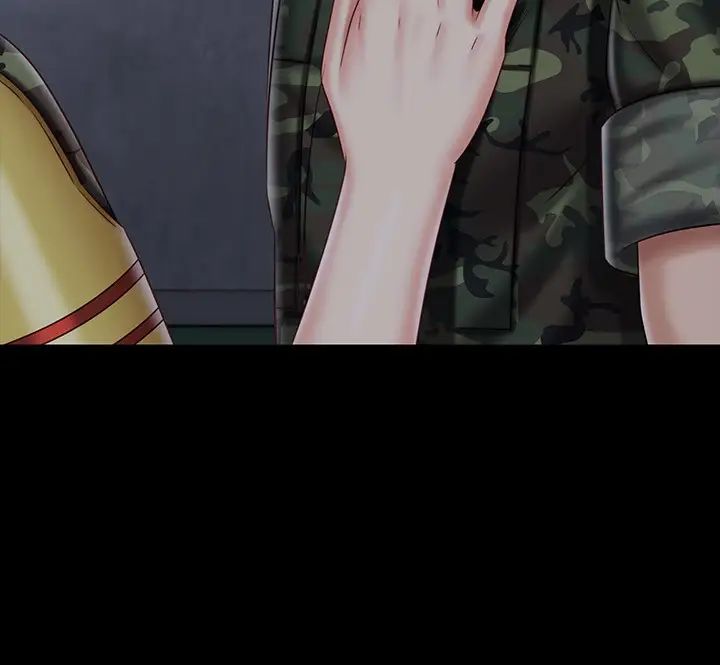 妹妹的義務第75話-我們偷偷來吧