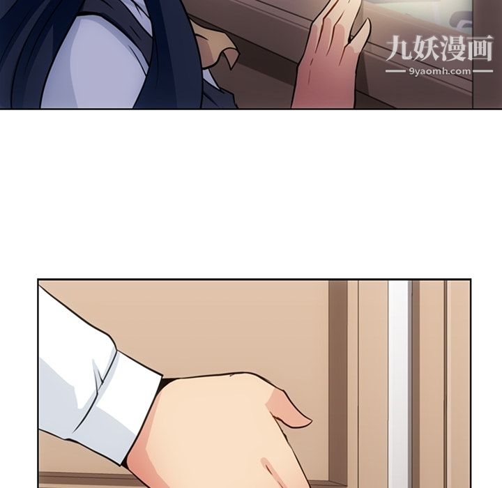 《如此可爱的间谍?》第27话