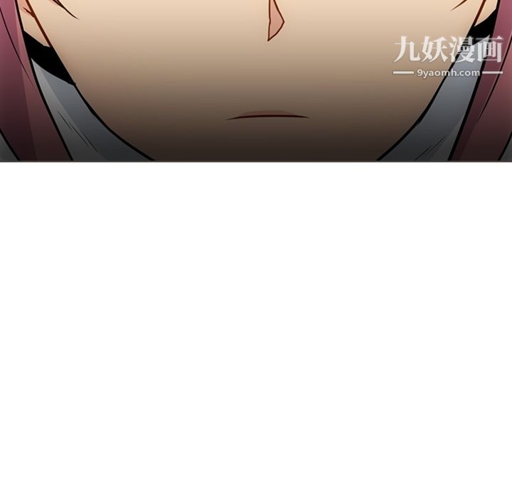 《如此可爱的间谍?》第30话