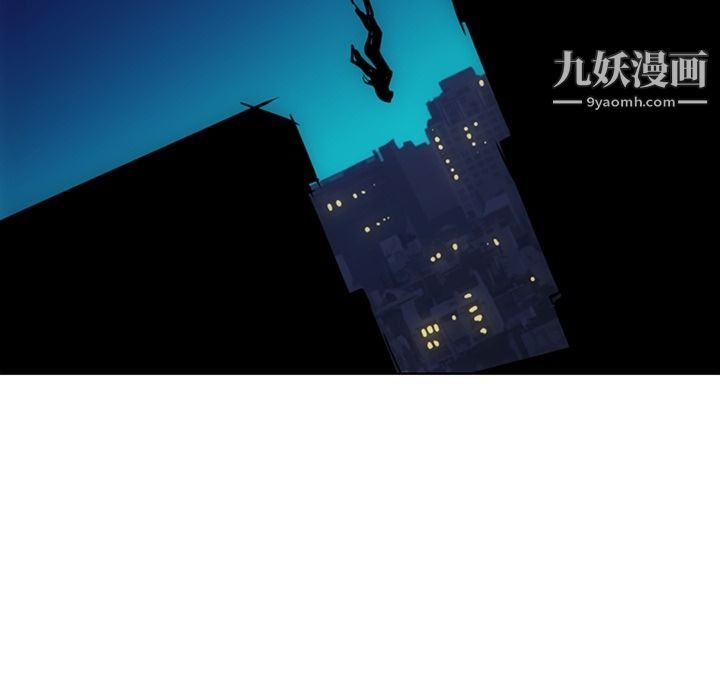 如此可爱的间谍?第34話
