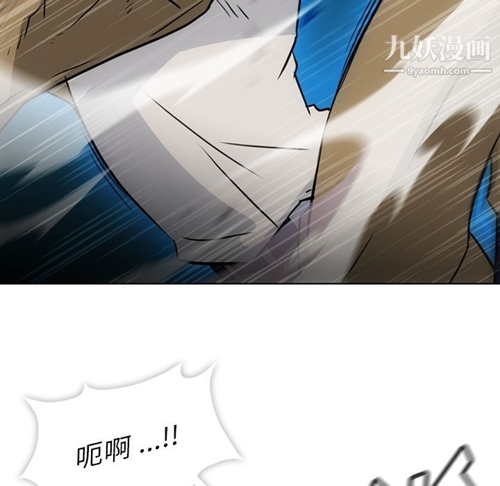 如此可爱的间谍?第36話