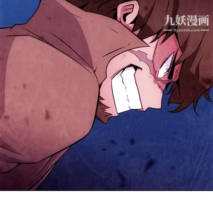 《如此可爱的间谍?》第37话