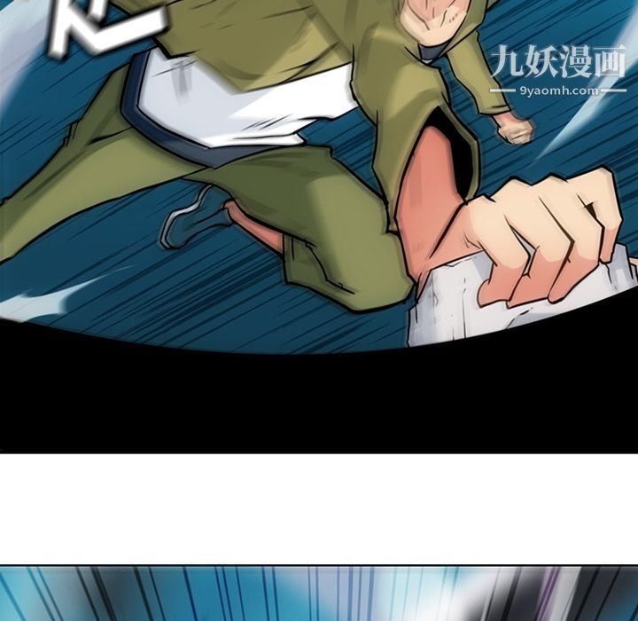 《如此可爱的间谍?》第37话