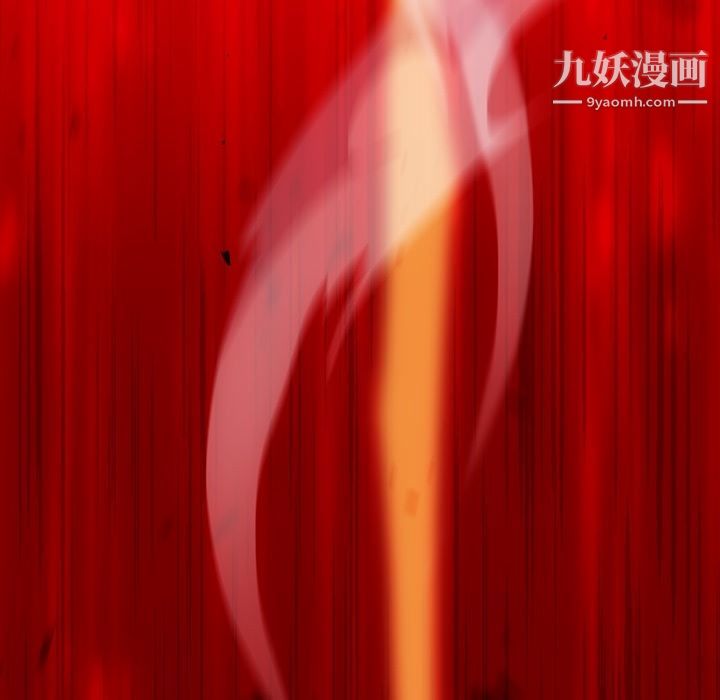 如此可爱的间谍?第37話