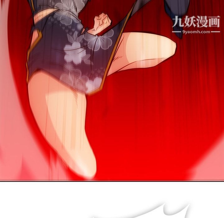 如此可爱的间谍?第38話