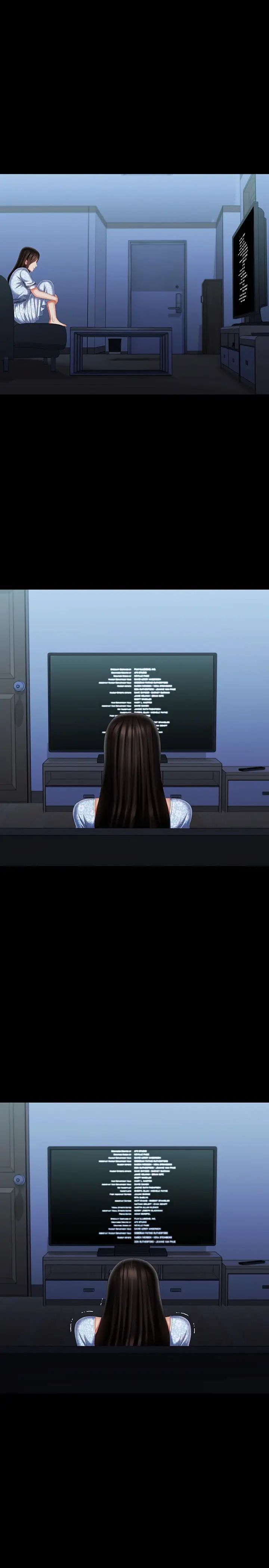 妹妹的义务第109话-哥，一切都结束瞭