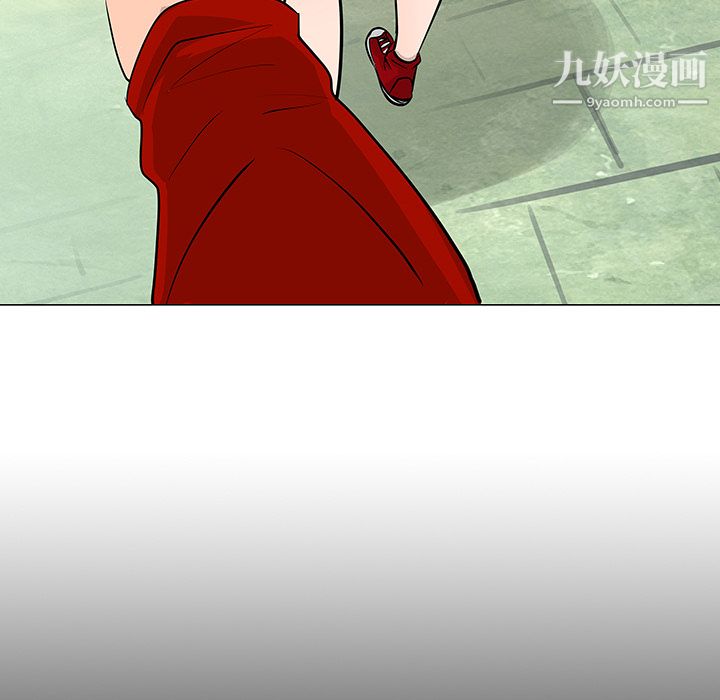 每天忍耐的男人第16話