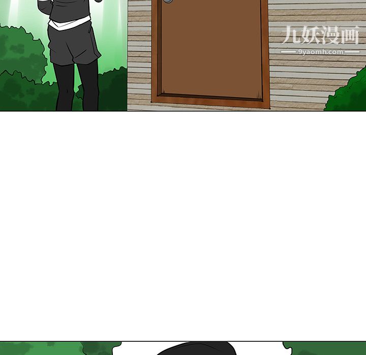 每天忍耐的男人第21話