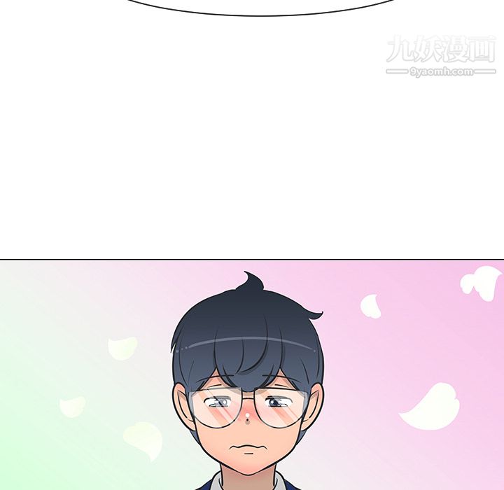 每天忍耐的男人第25話