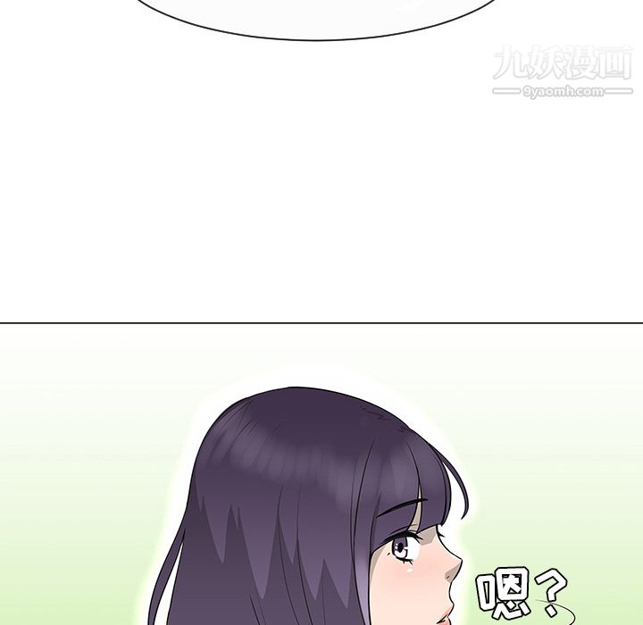 每天忍耐的男人第27話