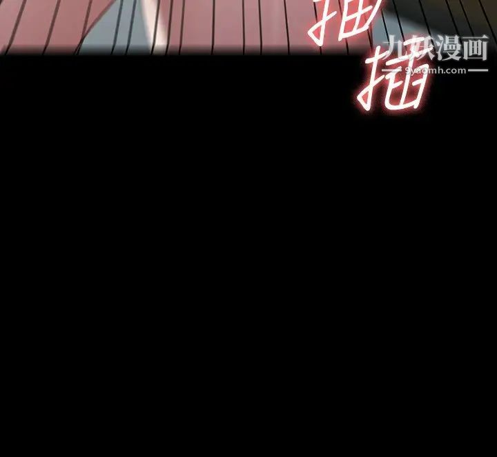 征服女神第8话-丽莎彻底高潮