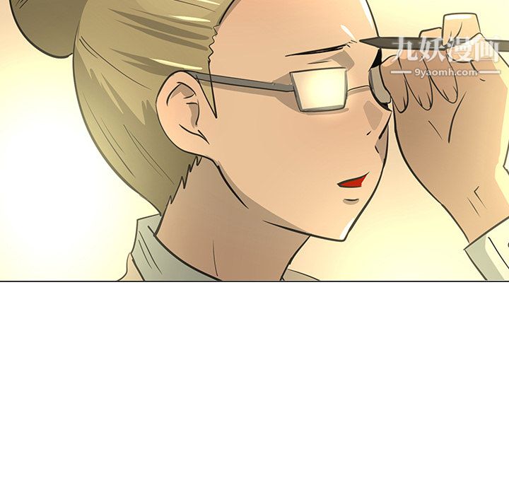 每天忍耐的男人第27話