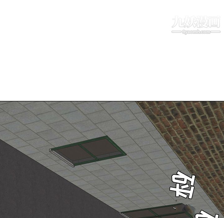 每天忍耐的男人第29話