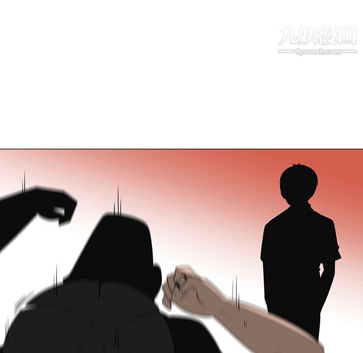每天忍耐的男人第29話
