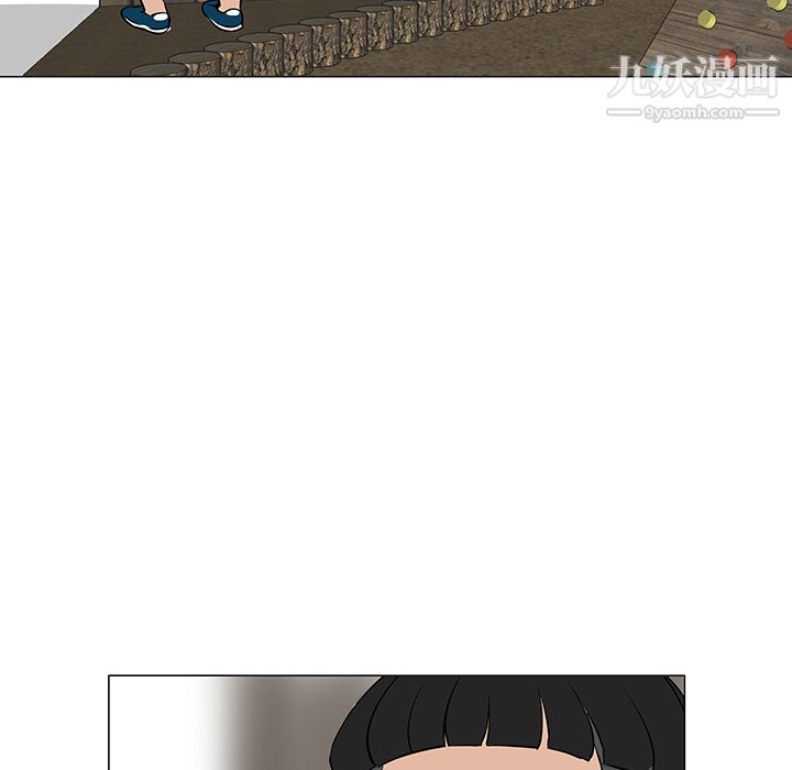 每天忍耐的男人第31話