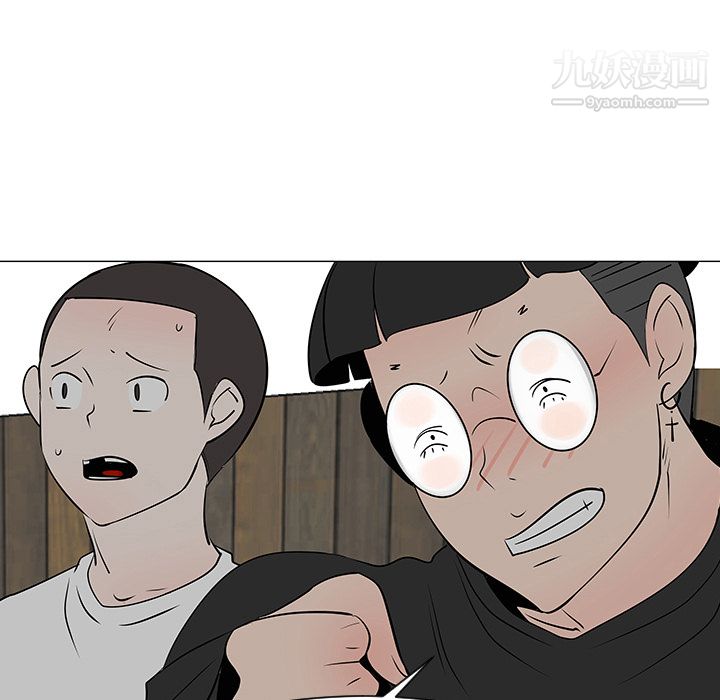 每天忍耐的男人第31話