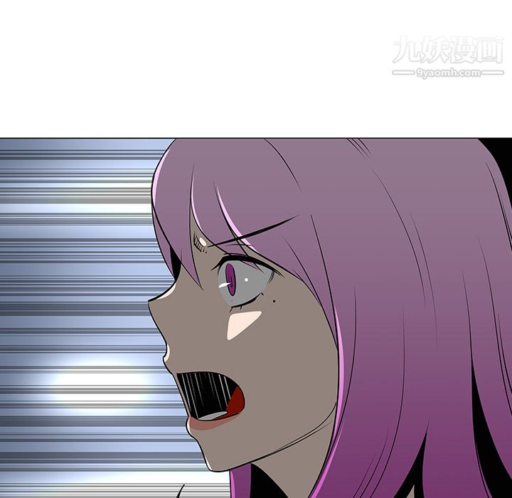 每天忍耐的男人第32話
