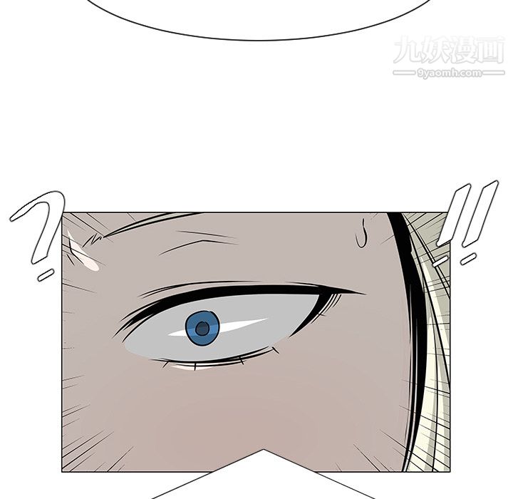 每天忍耐的男人第34話