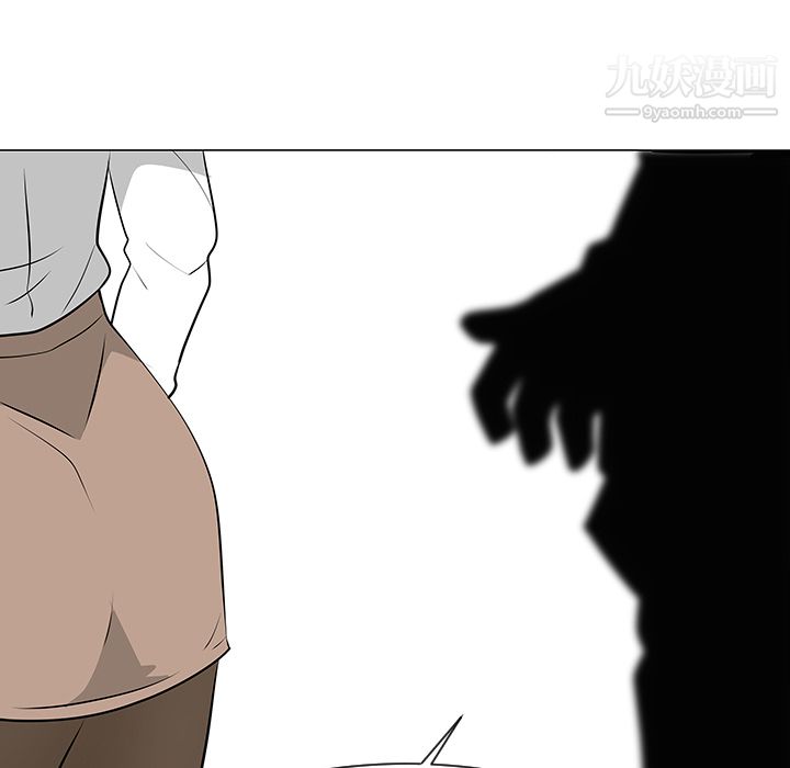 每天忍耐的男人第34話