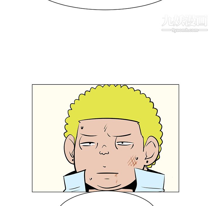 每天忍耐的男人第34話