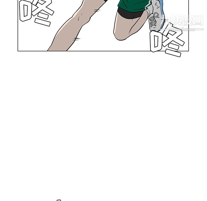 每天忍耐的男人第34話