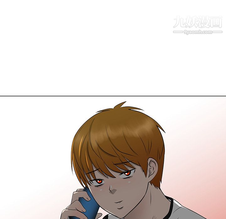 每天忍耐的男人第35話