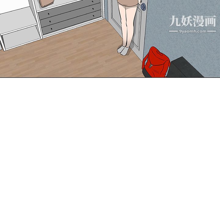 每天忍耐的男人第36話