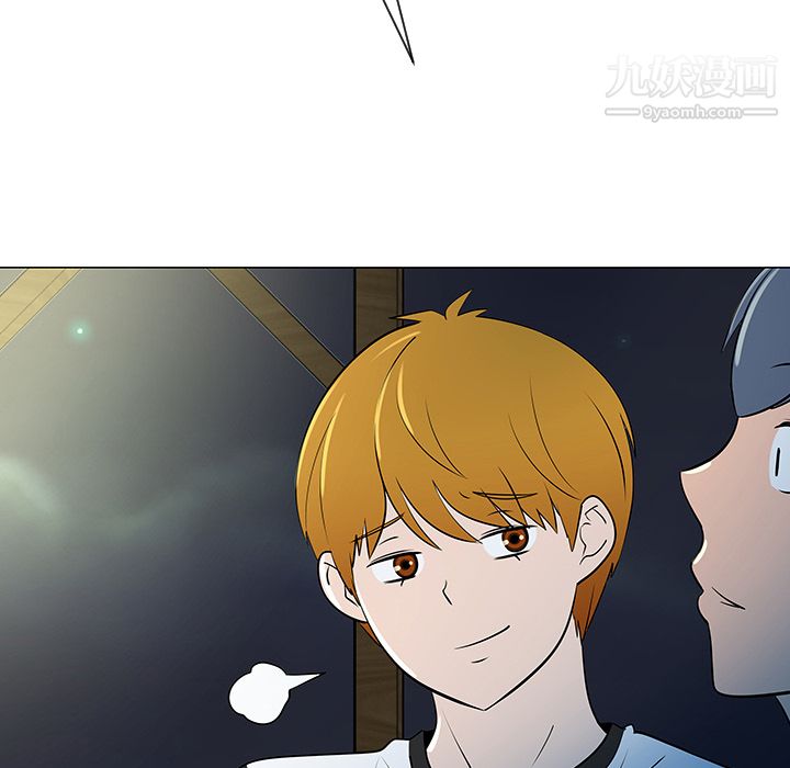 每天忍耐的男人第37話