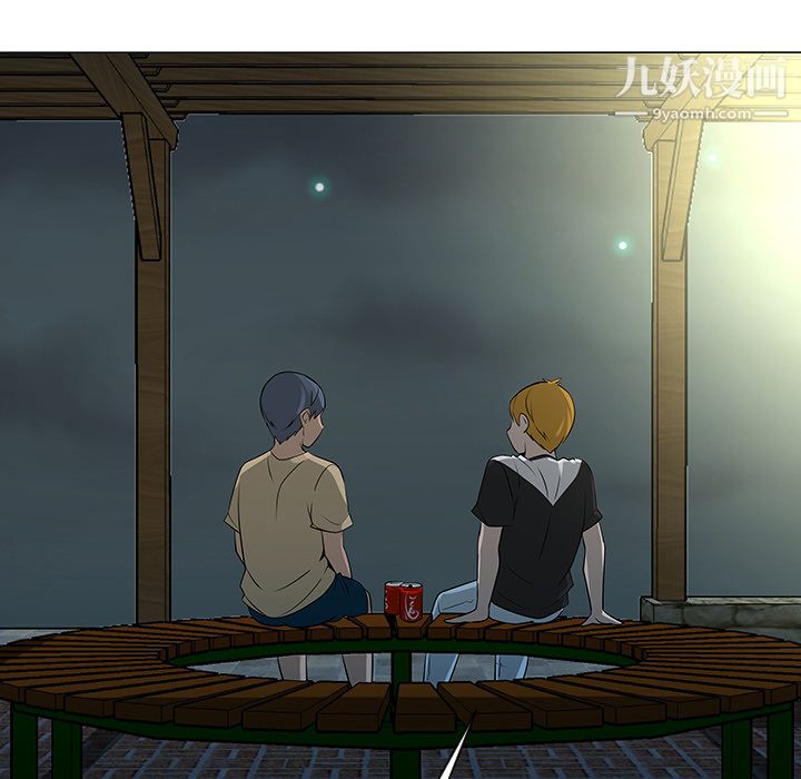 每天忍耐的男人第37話