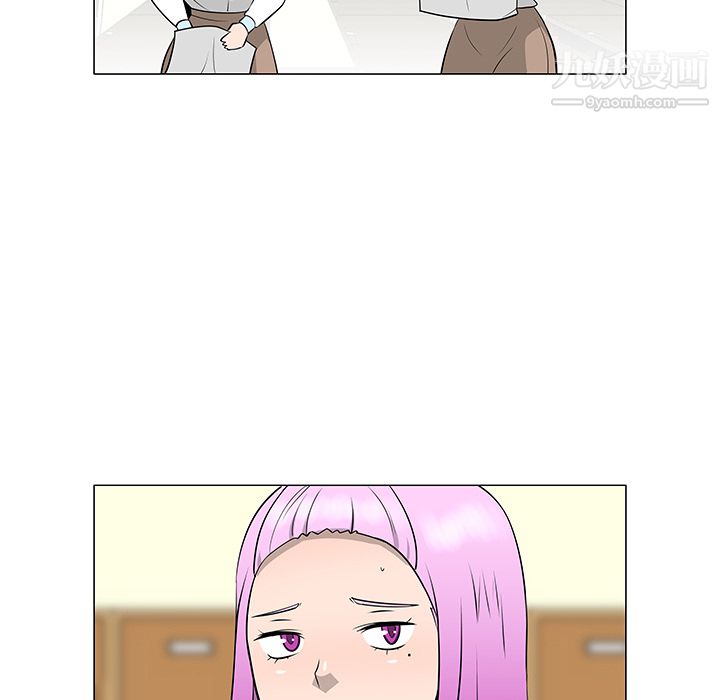 每天忍耐的男人第38話