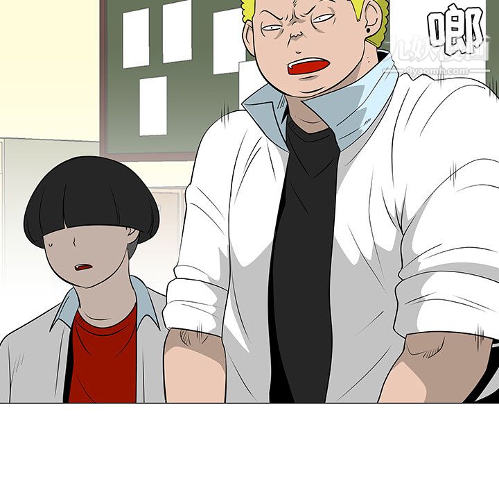 每天忍耐的男人第38話
