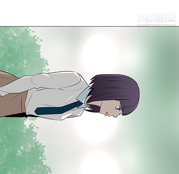 每天忍耐的男人第38話