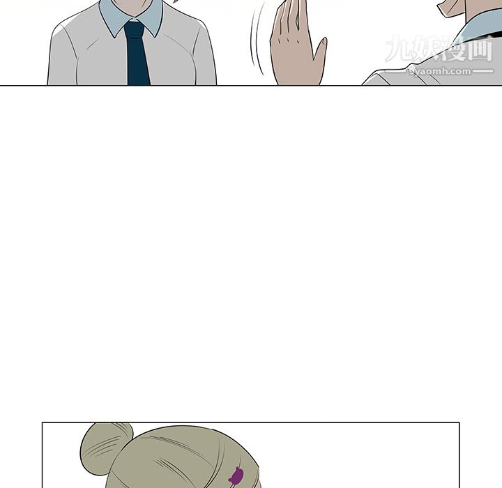 每天忍耐的男人第39話