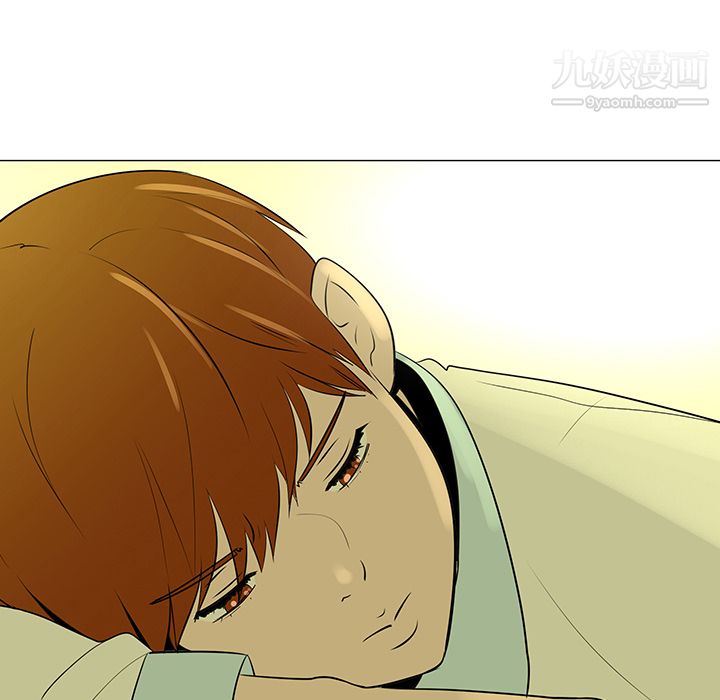 每天忍耐的男人第39話