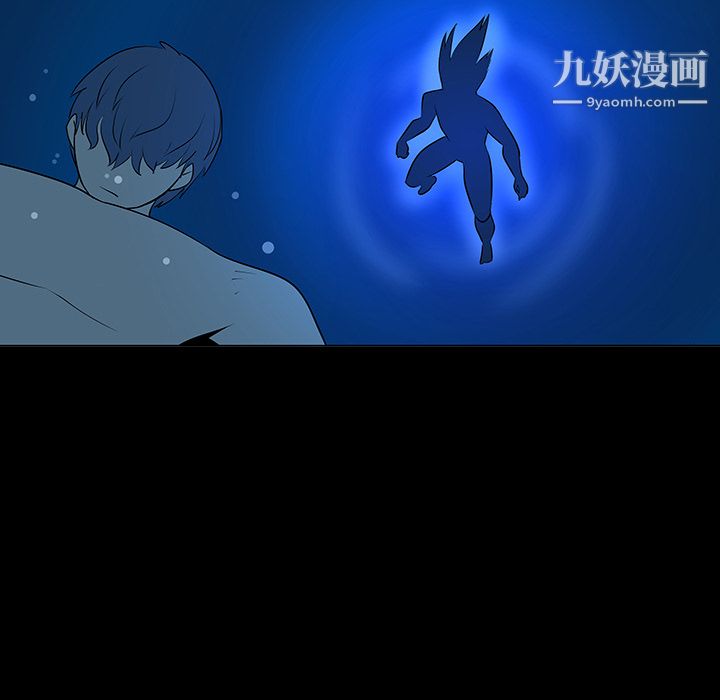 每天忍耐的男人第40話