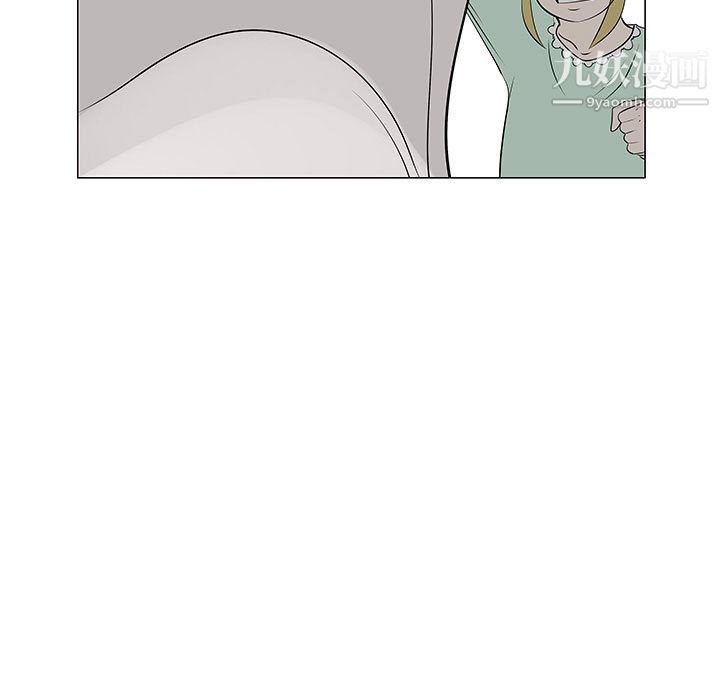 每天忍耐的男人第46話