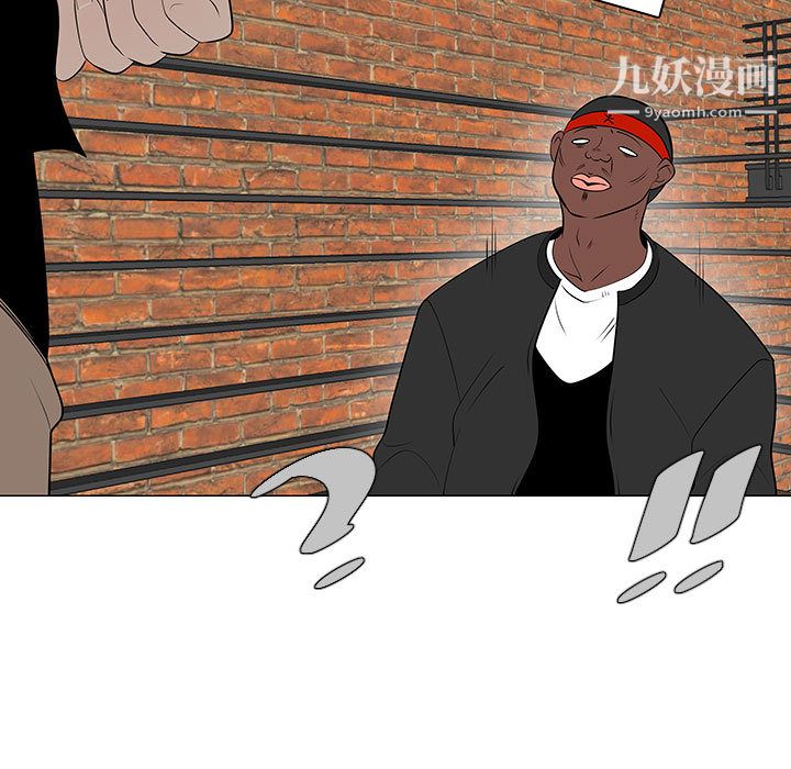 每天忍耐的男人第47話