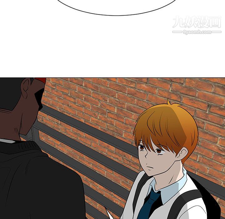 每天忍耐的男人第47話