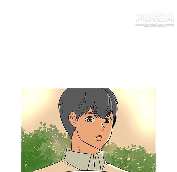 每天忍耐的男人第49話