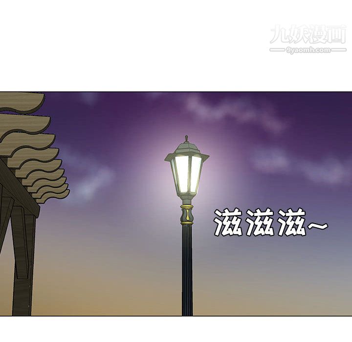 每天忍耐的男人第49話