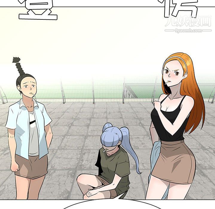 每天忍耐的男人第49話
