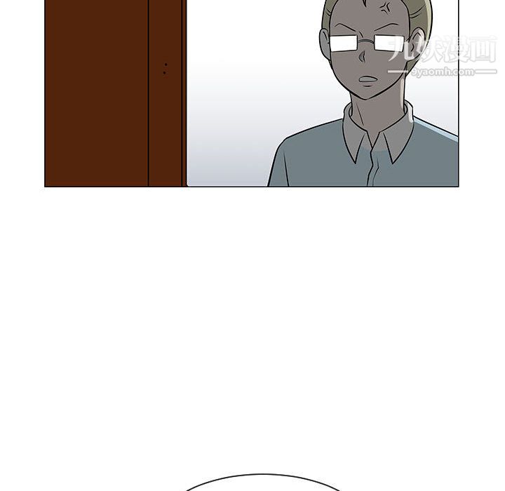 每天忍耐的男人第49話