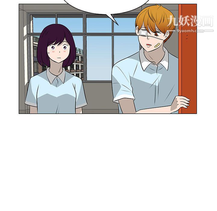 每天忍耐的男人第51話