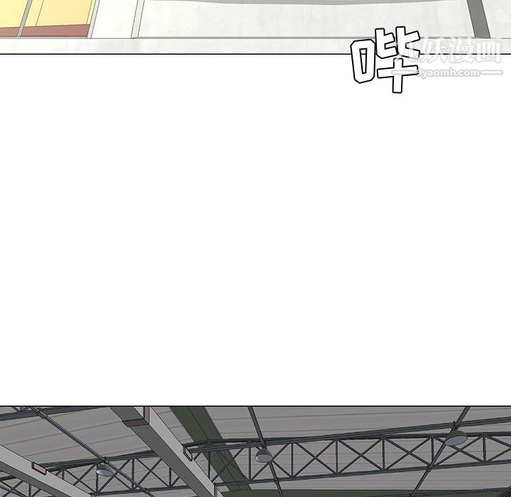 每天忍耐的男人第51話